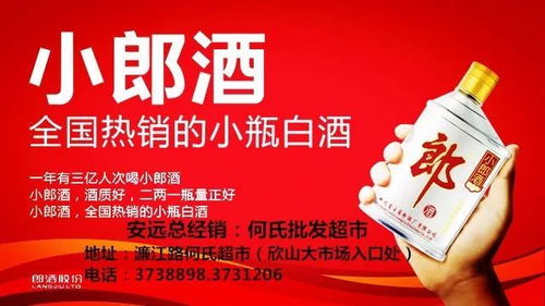 安远美食指南 版权代理带你品味地道佳肴