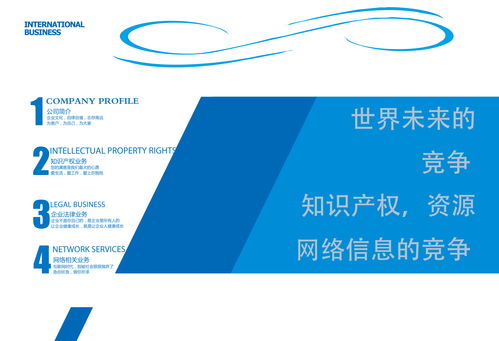 快马知识产权代理 石屏可靠的著作权加急办理服务