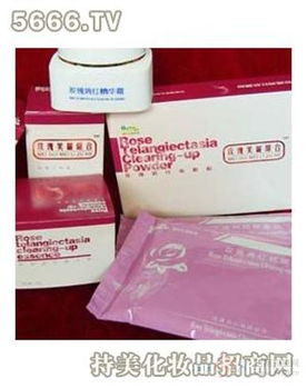 博态玫瑰消红美丽组合 美妆品牌版权代理的守护与创新