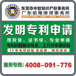 中智版权代理 价格策略、型号规格与服务企业管理咨询解析